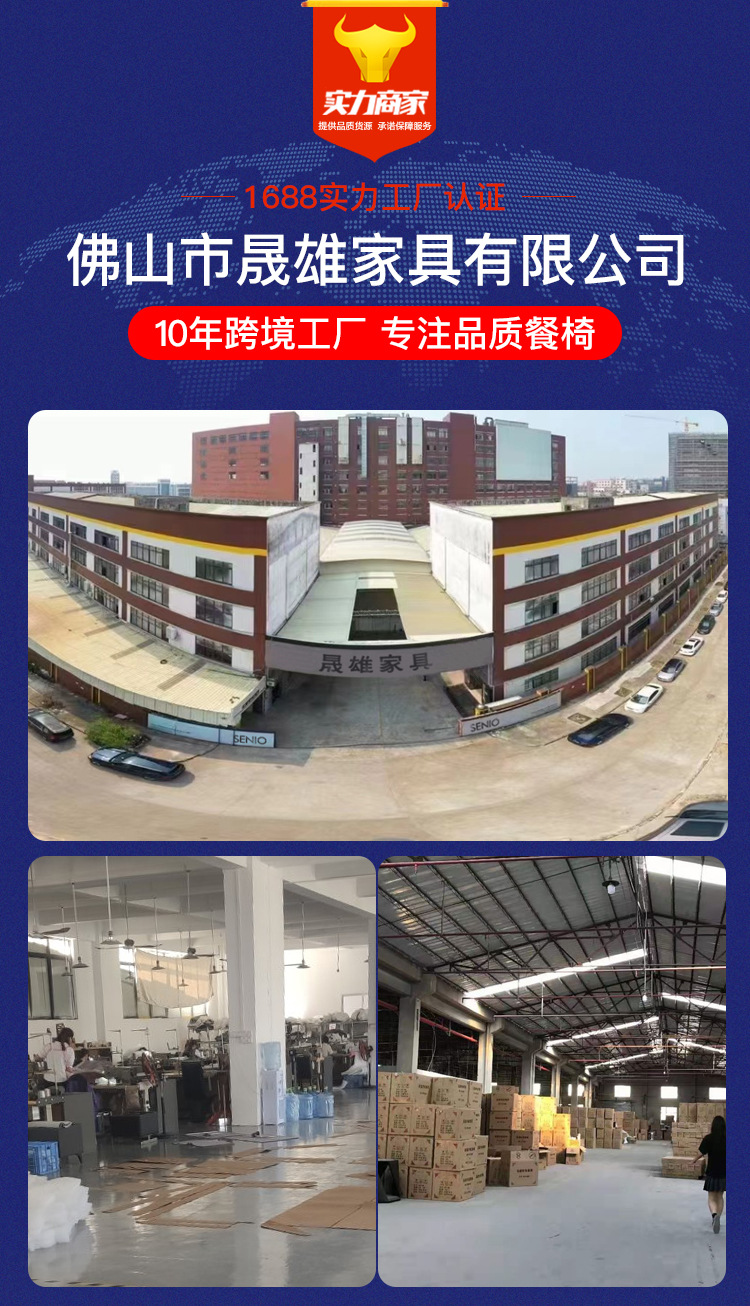 Light luxury dining chairs, home Italian minimalist high-end style hotel negotiation chairs, restaurant chairs, simple dining tables, leather stools pic 2