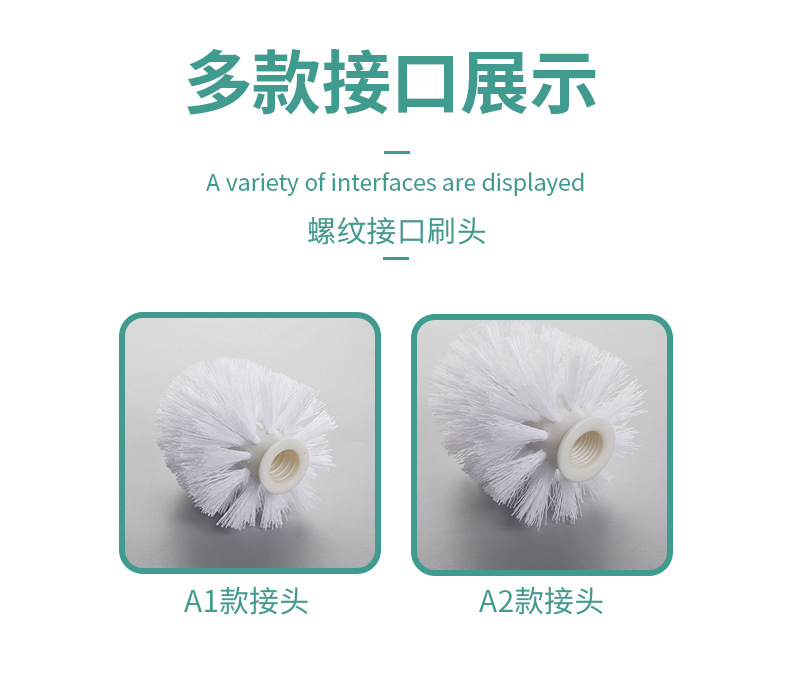 水厂用水桶刷子清洁刷配件 纯净水桶刷替换头工厂直销 马桶刷刷头详情7
