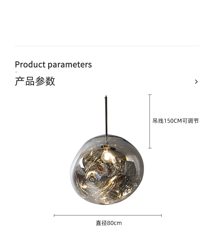 后现代熔岩吊灯创意服装店吧台灯别墅复式楼客厅餐厅楼梯间吊灯详情20