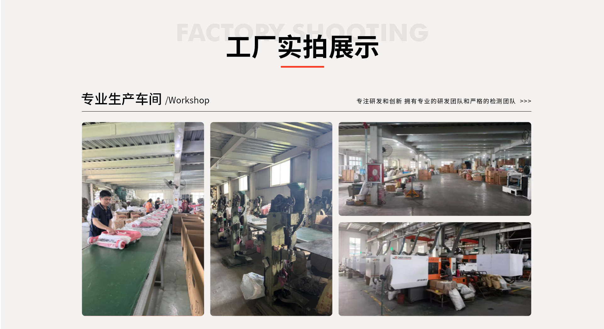 2025新款婴儿学步车宝宝男女防侧翻多功能6-12个月可折叠详情14