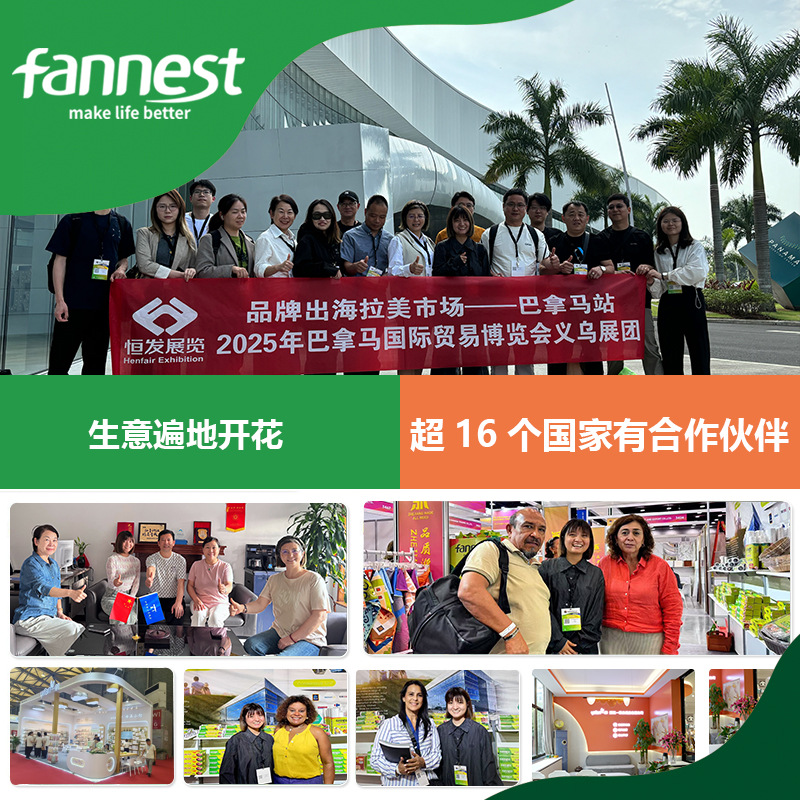跨境食品级PE保鲜膜切割盒器家用冰箱蔬菜生鲜防尘锯齿款保鲜套罩详情14