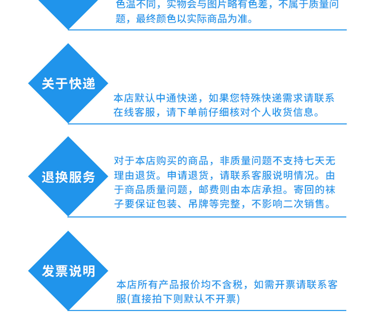 新款地板袜加绒保暖冬季女士船袜室内居家防滑鞋袜特厚毛绒短筒袜详情18