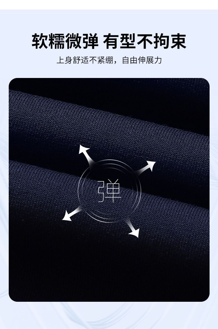 运动裤子藏青色女秋季两条杠小学初高中学生加绒加厚男二条杠校裤详情2