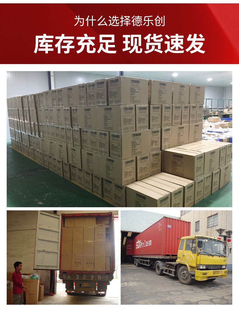 智能led感应吸顶灯 过道走廊灯楼梯楼道玄关家用灯人体雷达感应灯详情26