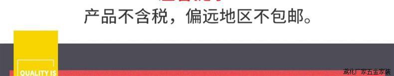 泛海三江烟感930/K消防感烟火灾报警探测器探烟雾感应传感器 温感详情10