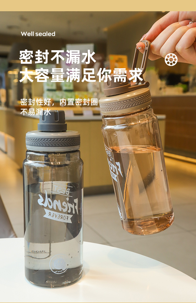 Simple and sporty water cup, anti-drop, portable and easy to use, large capacity, popular student, high appearance level, ton ton cup, summer water bottle pic 1