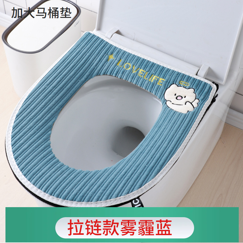 加大款拉链马桶垫绣花提手大内径家用坐便套加厚秋冬厕所垫马桶圈0358详情8