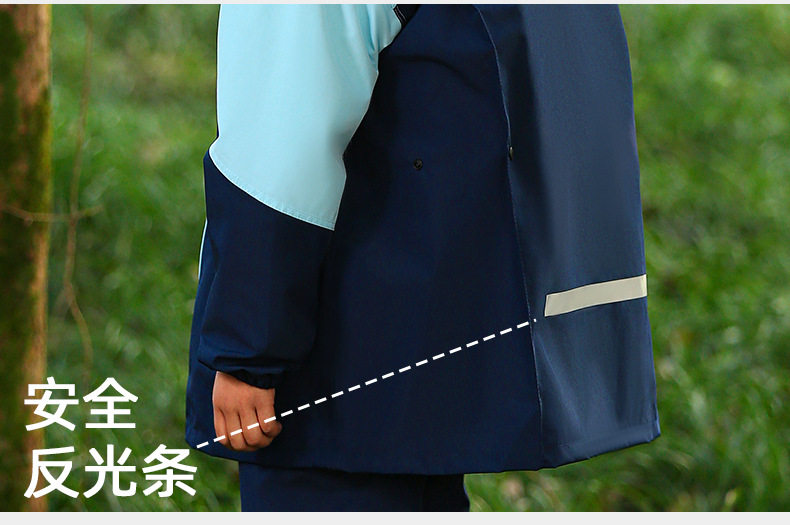 儿童分体雨衣雨裤套装防水全身中小学生男女童中大童骑行户外雨披详情10