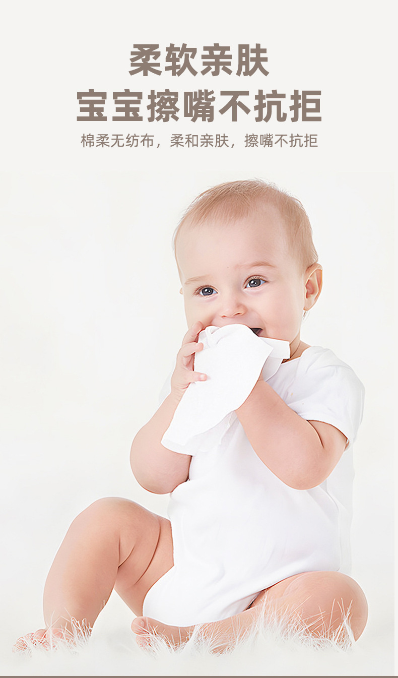 跨境定制婴儿湿巾纸80抽家用大包纯水湿巾加厚抗菌母婴手口湿纸巾详情10