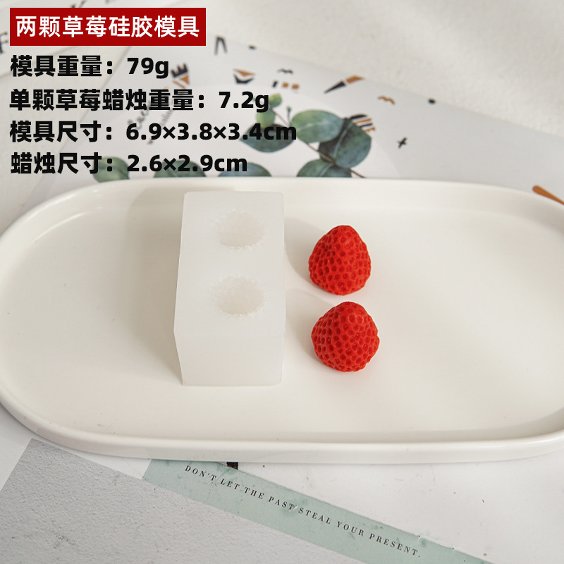 Strawberry silicone mold, ice cream chocolate resin, hand-applied resin, strawberry scented candle silicone mold pic 9