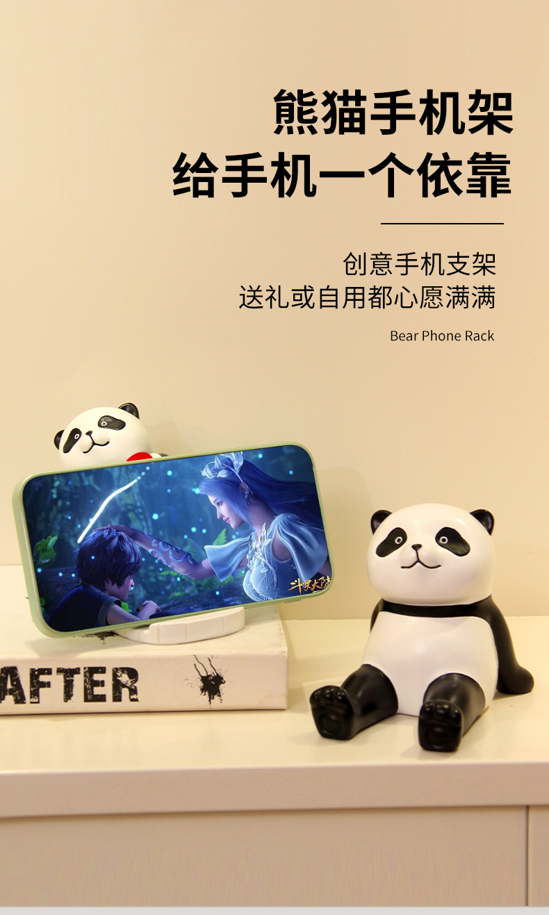Resin handicrafts, panda phone stand ornaments, desktop office items, decorations, birthday gifts, cultural and creative gifts pic 1