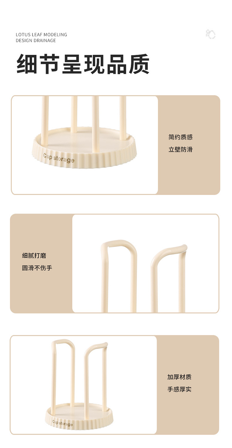 Japanese-style paper cup holder, disposable cup remover, multi-functional cup storage rack, home coffee cup holder pic 12