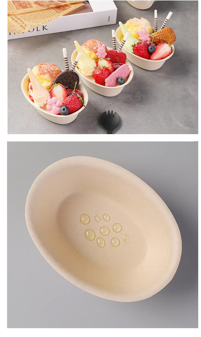一次性冰激凌可降解纸浆碗芋泥冰沙碗椭圆形碗商用咖啡汤圆打包碗详情7