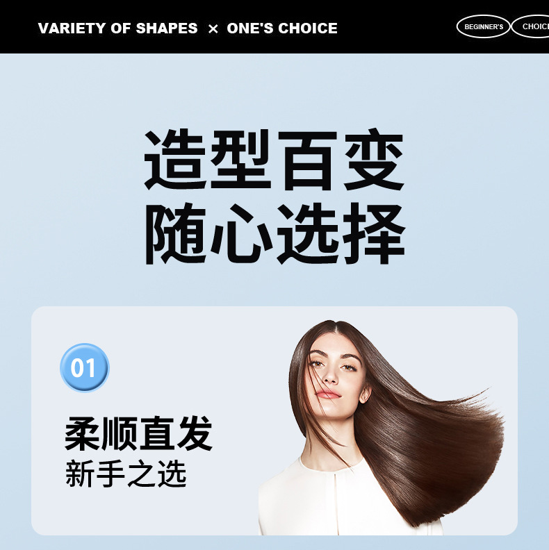 直发梳负离子直发器直发卷发两用电卷发梳内扣懒人卷发棒跨境代发详情6