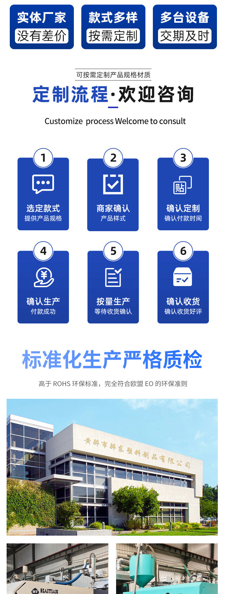 PE快速接头,灌溉管件PE快接头,三通灌溉管接头,弯头pe快速接头