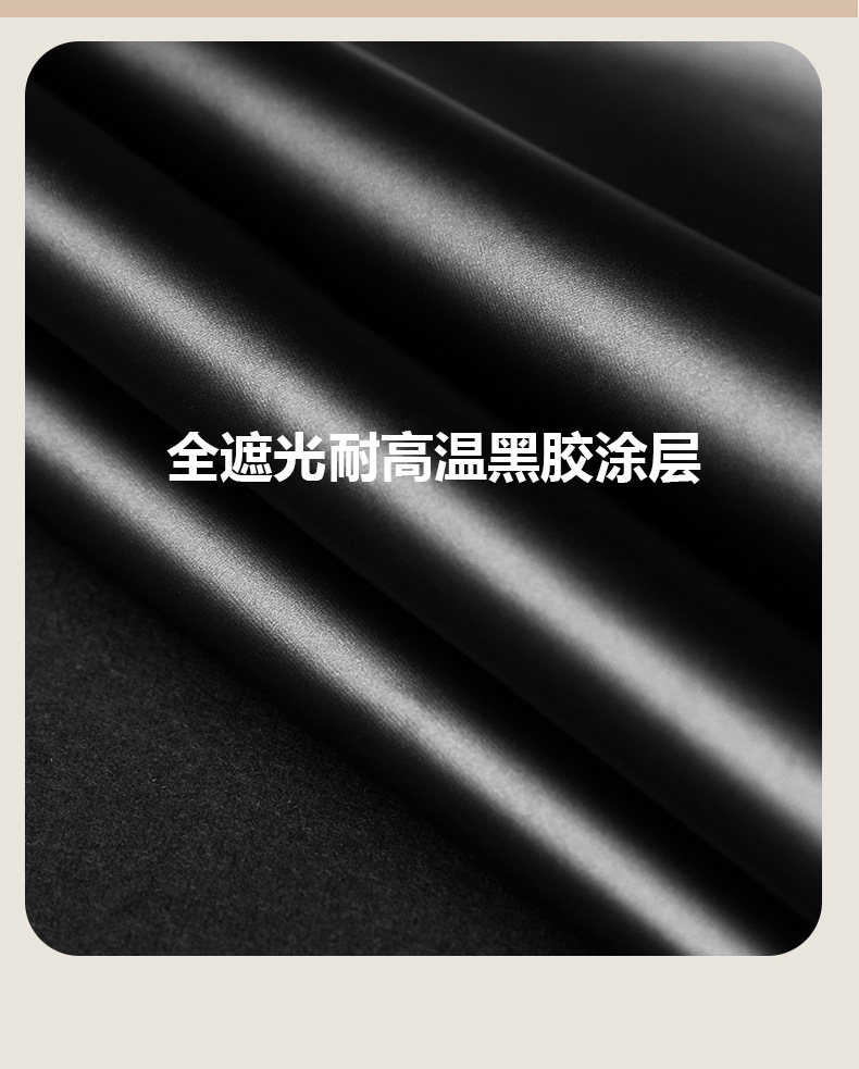 节节收防回弹雨伞黑胶防晒伞时尚简约小清新全自动晴雨两用三折伞详情10