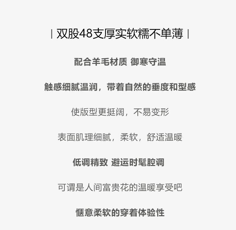 秋冬新款时尚毛衣外搭开衫外套女V领长袖上衣气质羊毛针织开衫详情7