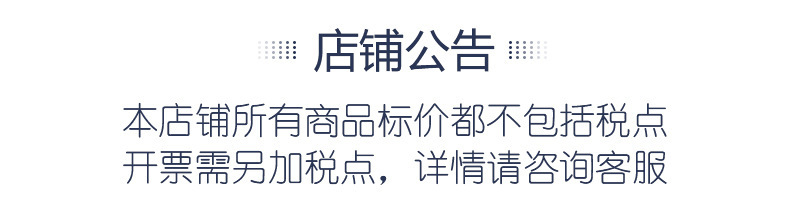 针织防晒开衫薄款女夏季披肩外搭冰丝短款上衣白色罩衫小坎肩外套详情1