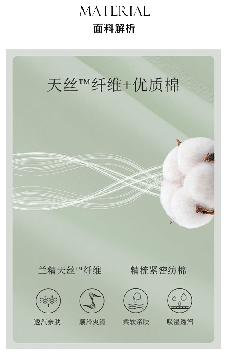 Rongtai Tencel Linen printed improved cheongsam sleeveless slimming dress for Women 2025 New style elegant A-line dress pic 4