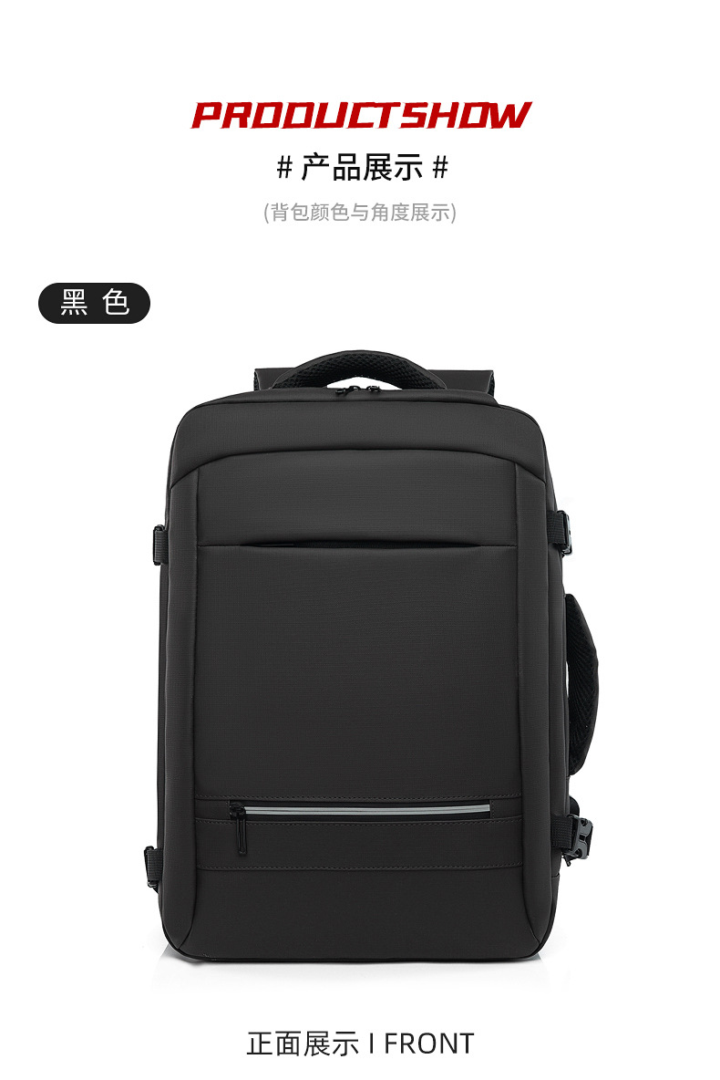 The new business backpack for men with a high-end feel, large-capacity water-resistant computer backpack, and multi-functional student backpacks are trendy pic 21