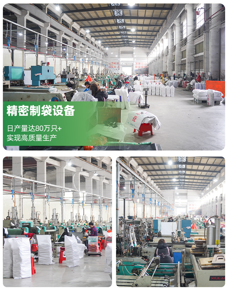黑色垃圾袋加厚不易破手提实惠装清洁袋背心一次性厨房垃圾袋家用详情24