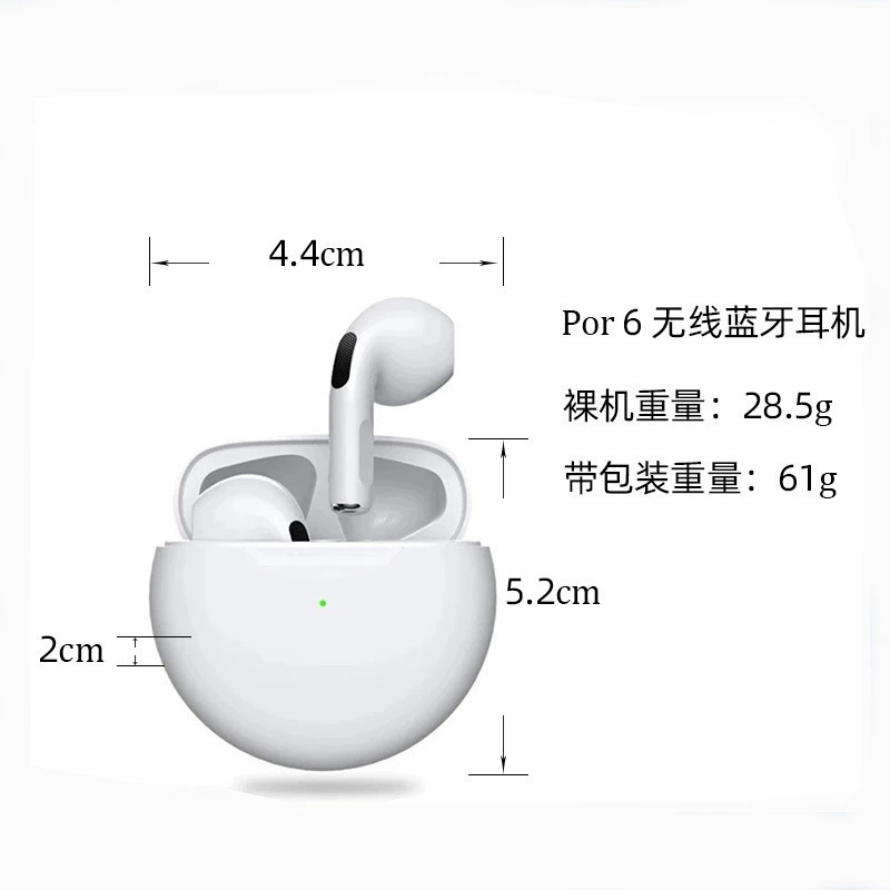 pro6蓝牙耳机 跨境外贸爆款tws运动华强北5.3半入耳六代无线耳机详情26