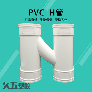 管卡钉 镀锌管卡钉 PVC铁钉8号10号排水管管箍墙卡钉加长管卡尖钉详情2