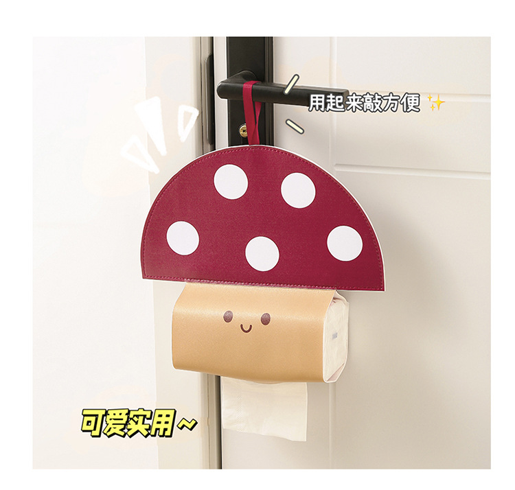 蘑菇PU纸巾收纳挂袋家用客厅卧室汽车抽纸盒创意可爱卡通纸巾挂盒详情9