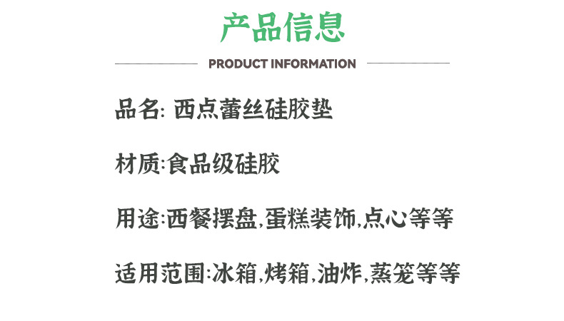 In stock: leaf, fondant, lace pad, coral, maple leaf, butterfly, chocolate, silicone, molded flower pad, baking mold pic 8