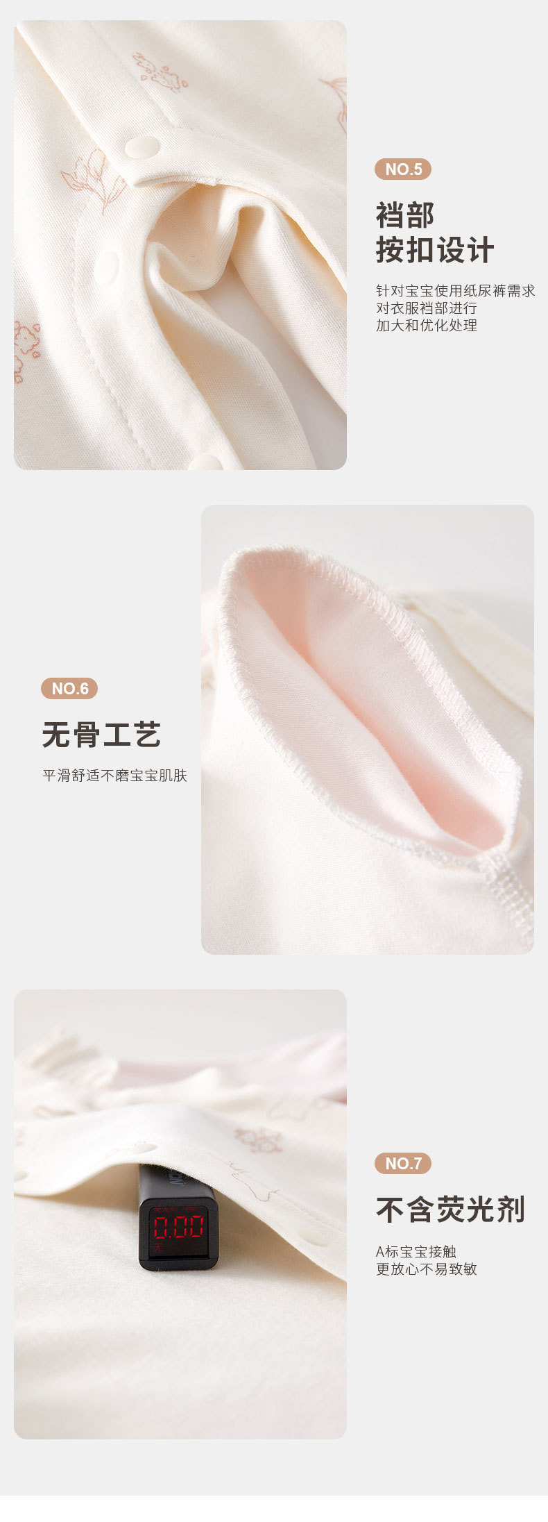 婴儿连体衣纯棉春秋款女宝宝小公主四季衣服新生月子服婴幼儿爬服详情9