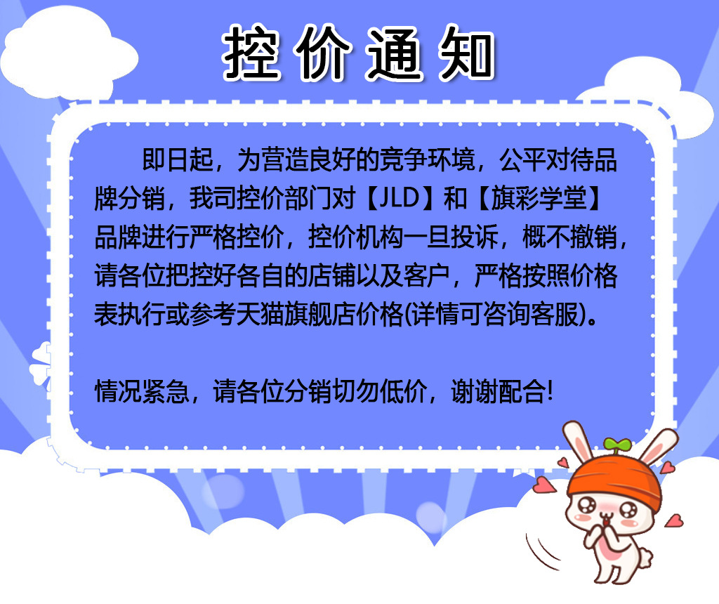 New high-appearance-level weight reduction and spine protection schoolbag for girls, junior high school students, large-capacity ultra-light campus backpack for teenagers pic 4