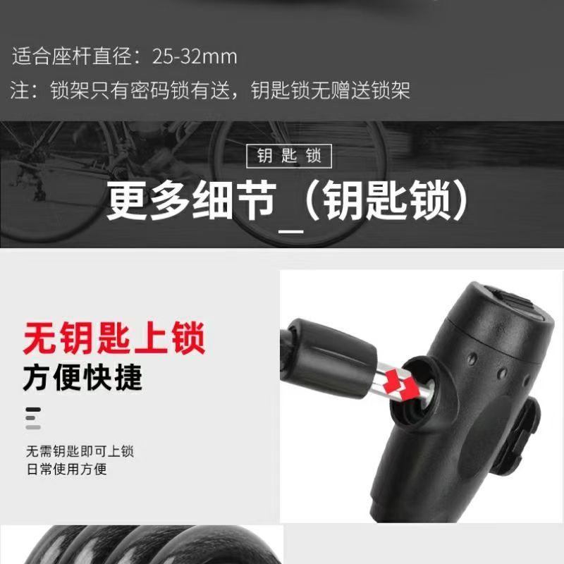 Anti-theft combination lock, steel cable combination lock, smart home anti-picking safety lock pic 14