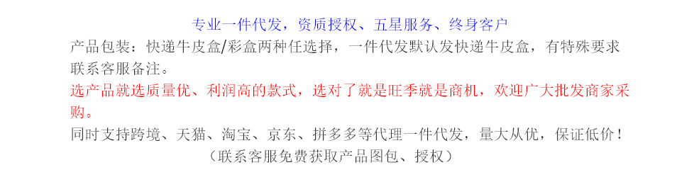 电动剃须刀男士刮胡刀新款便携胡须刀全身水洗外贸跨境礼品礼物详情2