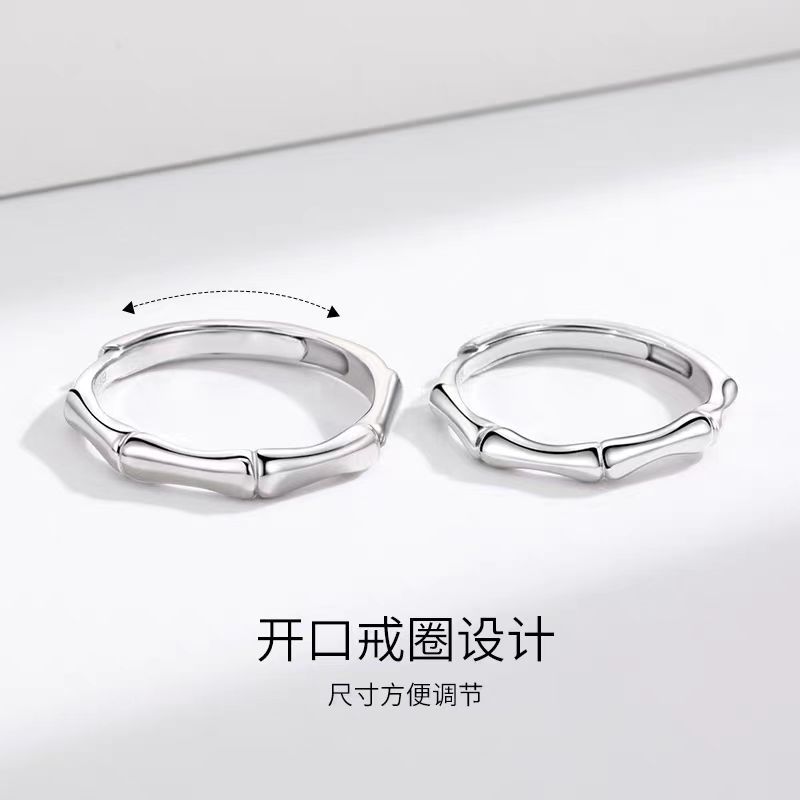Couple rings, a unique design for a man and a woman. 925 sterling silver bamboo joint rings with open openings. A 520 gift for your girlfriend pic 6