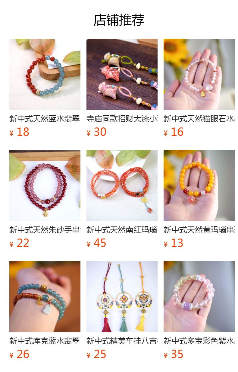 New Chinese-style beads and agarwood bracelet, cute bear Bodhi pendant, cultural and artistic bracelet, beaded accessories pic 5