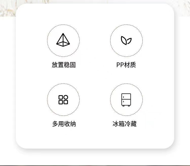 保鲜盒食品级密封箱盒饭盒长方形冰箱食物收纳盒商用泡菜塑料盒详情2