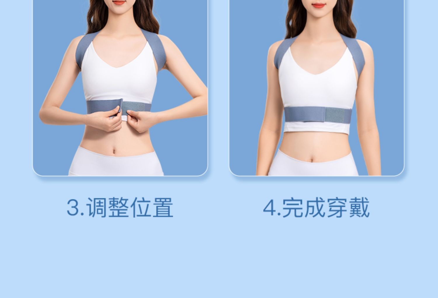 Hunchback correction belt, adult invisible shoulder and back opening correction wonder device, posture correction belt, scoliosis straight back correction device pic 20