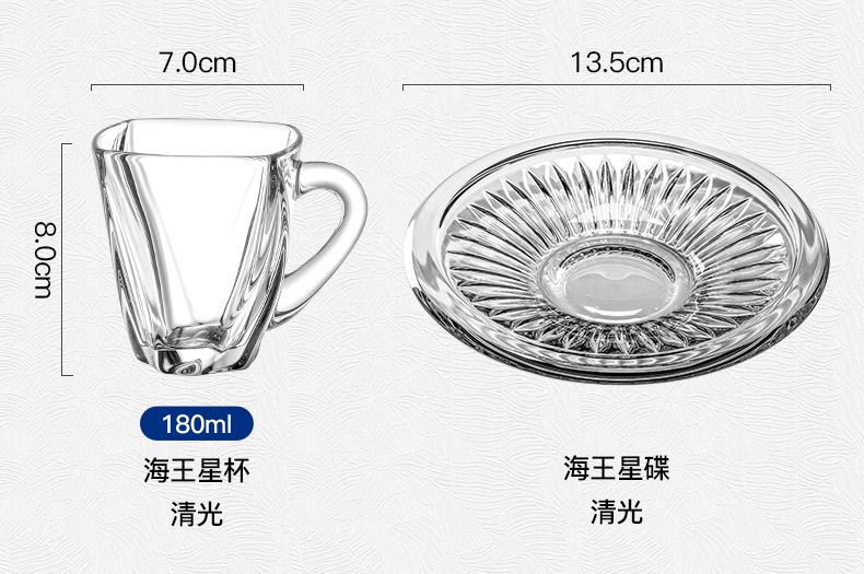 捷克进口水晶咖啡杯高级感结婚礼物高颜值家用牛奶杯茶杯礼盒套装详情18
