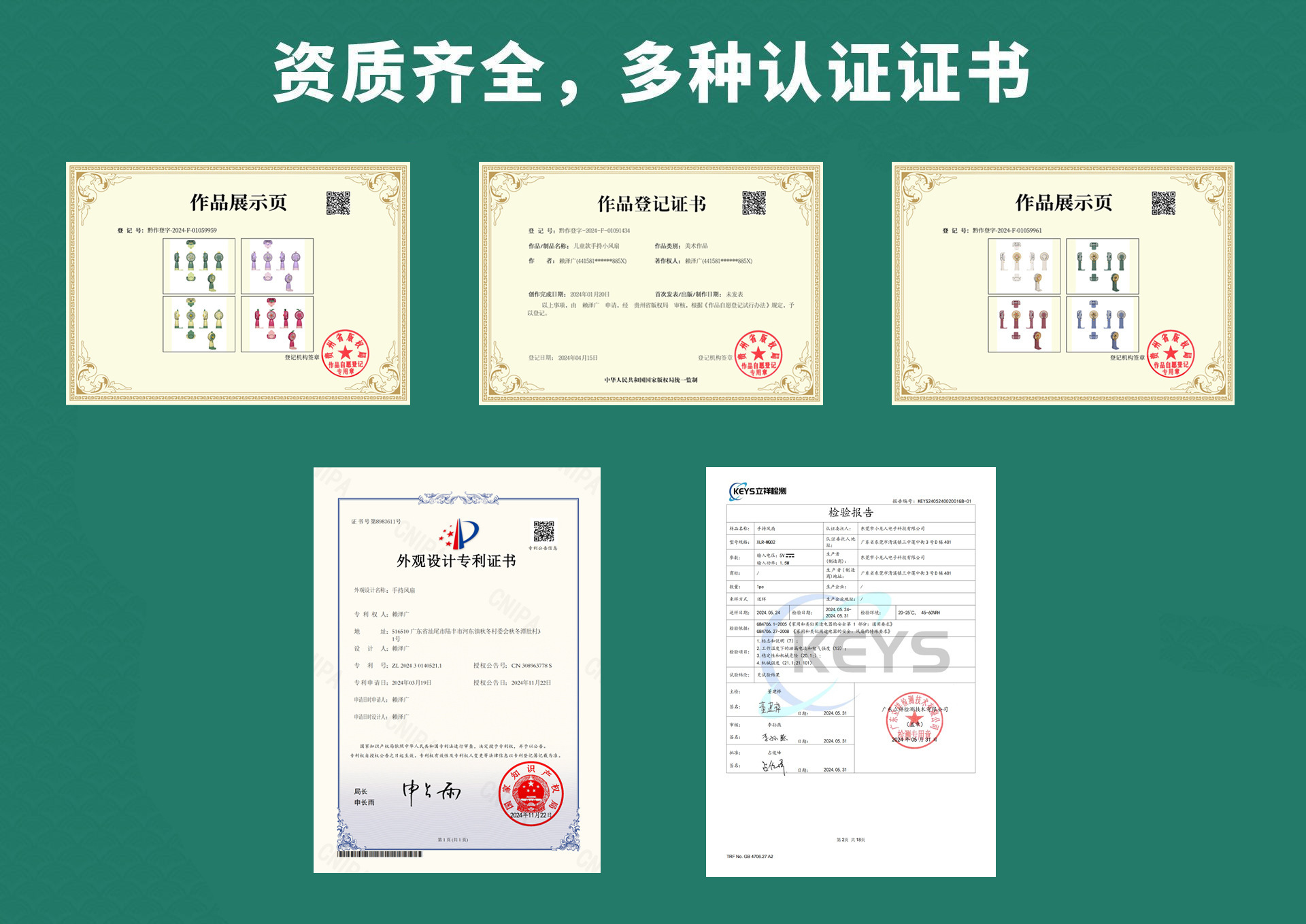 爆款迷你手持小风扇三档USB充电风扇办公室户外必备便携超长续航详情3