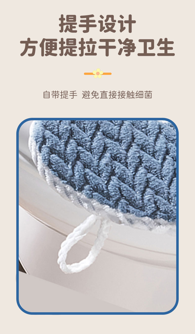 马桶垫加厚通用双重稳固防滑马桶贴粘扣式毛绒家用马桶坐垫冬季保0358详情6