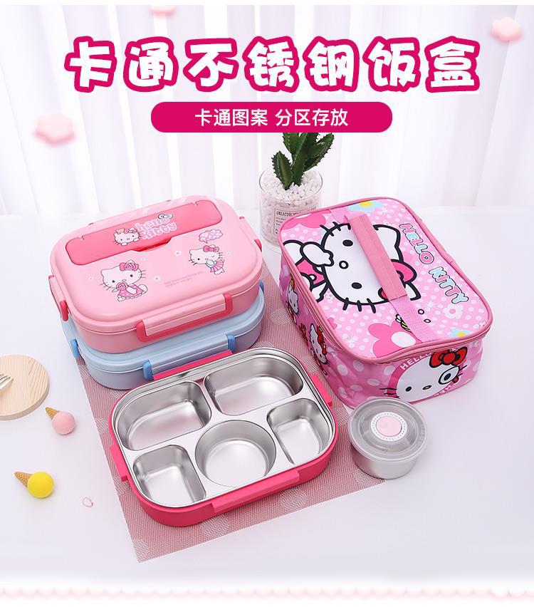304不锈钢保温饭盒分隔带汤碗便当盒卡通可爱儿童学生上班族餐盒详情2