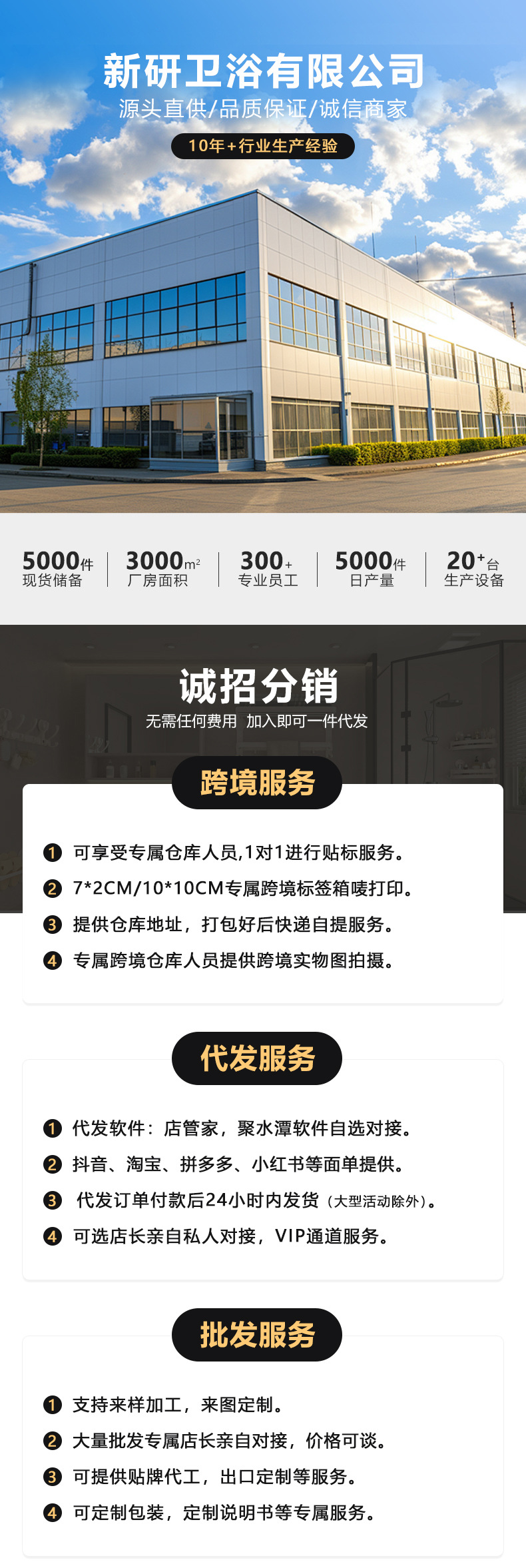 源头工厂厨房置物架免打孔多功能家用壁挂式调味料筷子刀架收纳架详情1