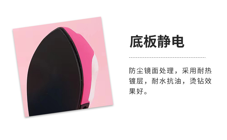 拼豆豆专用迷你电熨斗diy插电式工具包儿童家用电器生活电器详情5