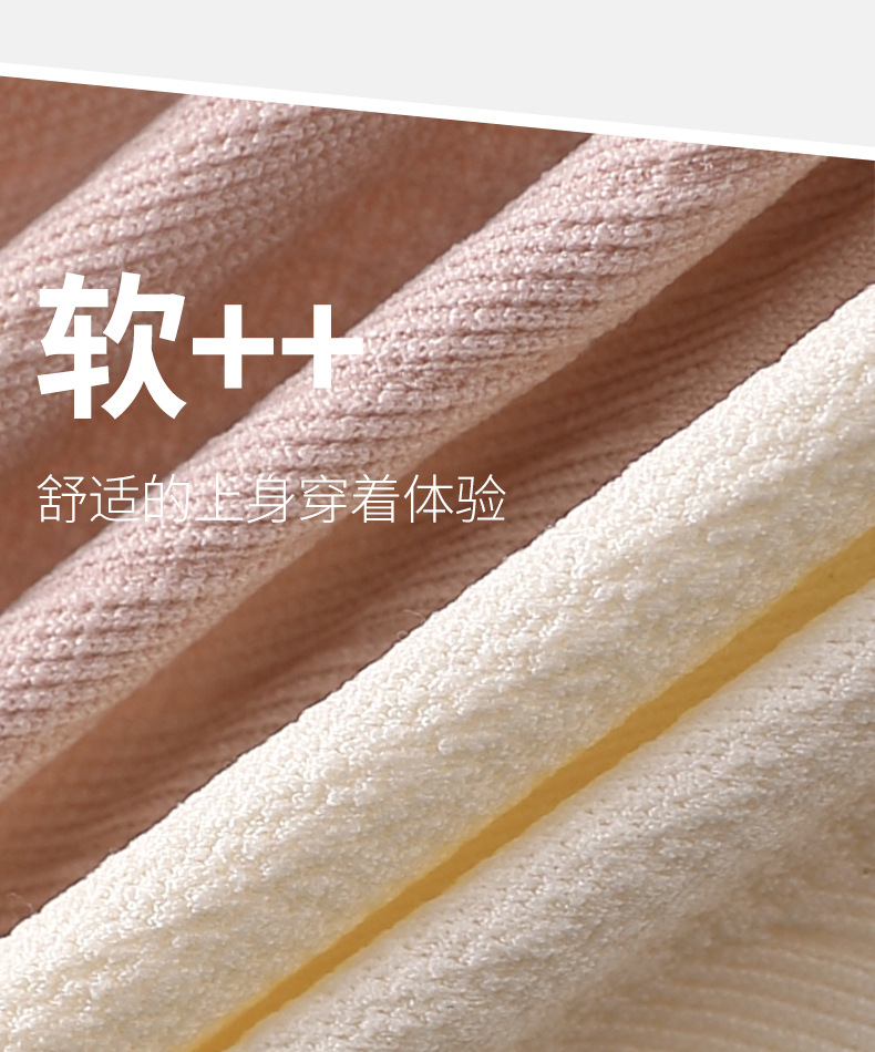 无痕高腰内裤女双X绷带7A抑菌裆女士包臀高弹无缝三角裤收腹提臀详情14