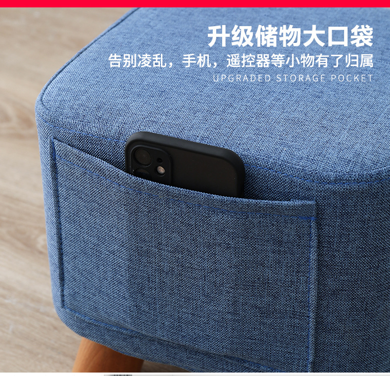 Simple square stools, popular sofa stools, small stools, shoe-changing stools at the door, creative stools, sturdy household coffee table stools, low stools pic 7