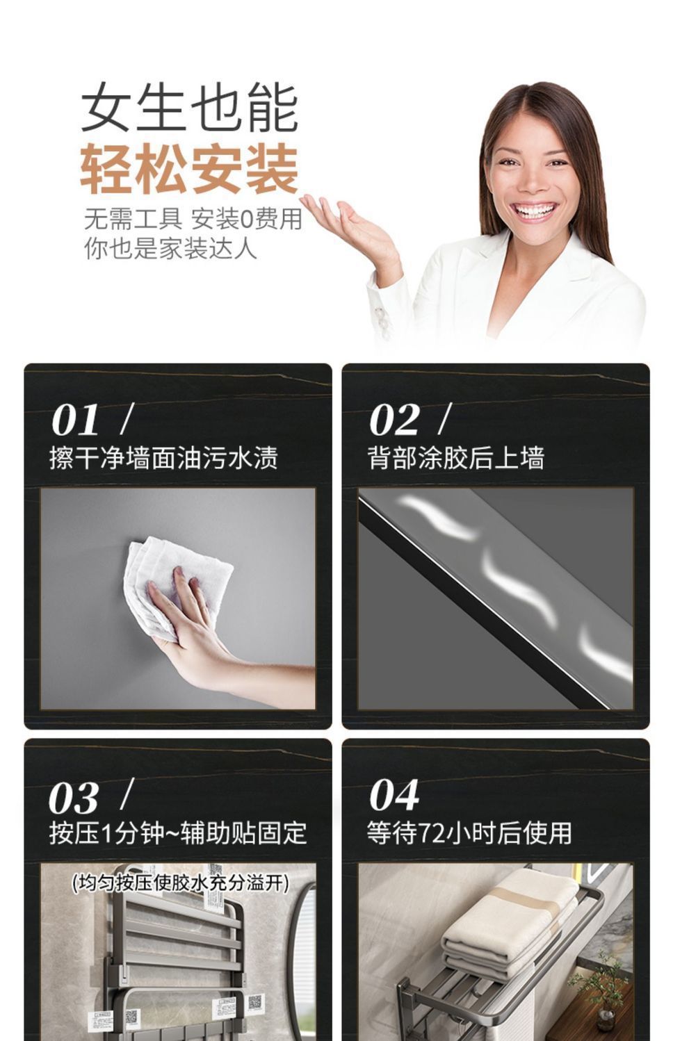 枪灰色免打孔毛巾架卫生间太空铝毛巾杆厕所置物架壁挂浴室卫浴详情20