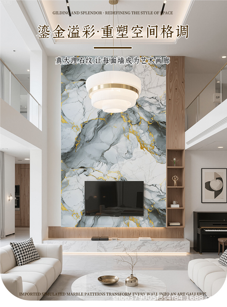 Imitation marble 3d wallpaper, self-adhesive waterproof wallpaper, thickened marble living room, dining room, corridor roll decorative wall stickers pic 2