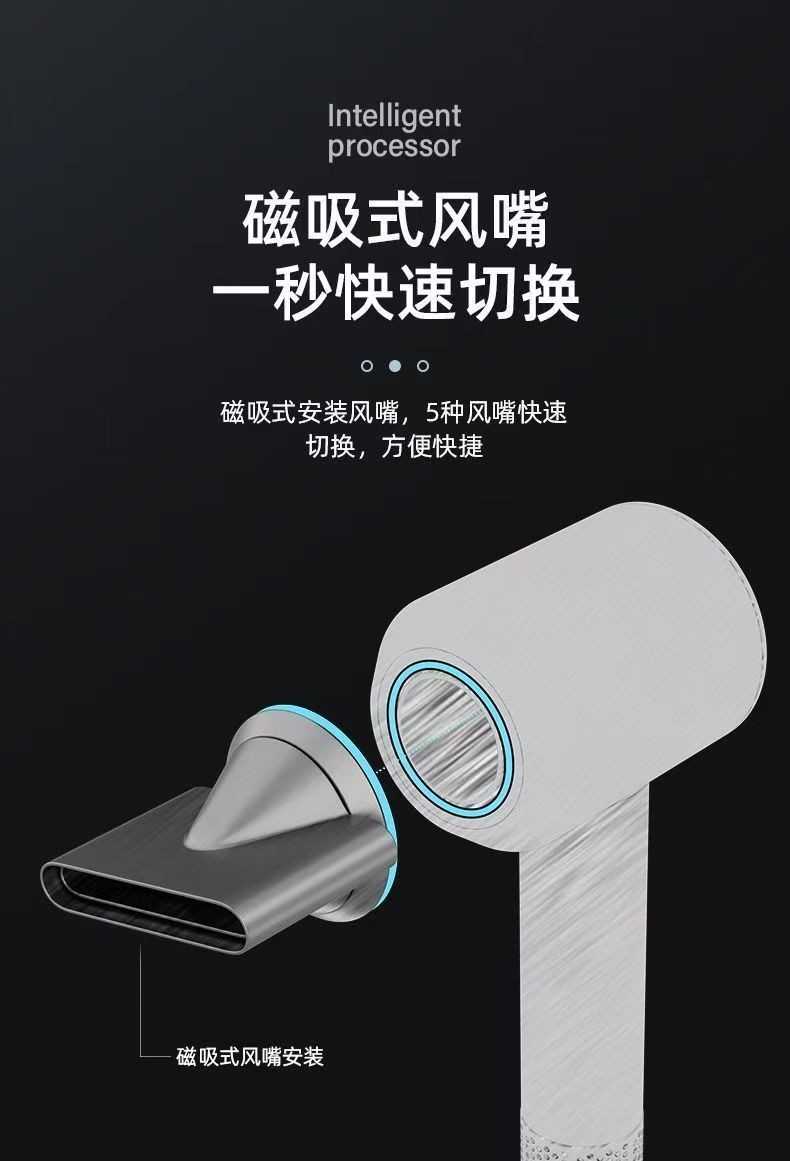 新款跨境无叶吹风机家用宿舍蓝光恒温护发大功率冷热风静音吹风筒详情17