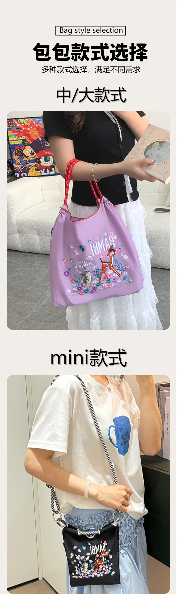 工厂直销专业定制各类包包女百搭手提包潮流帆布包定做logo刺绣包详情11