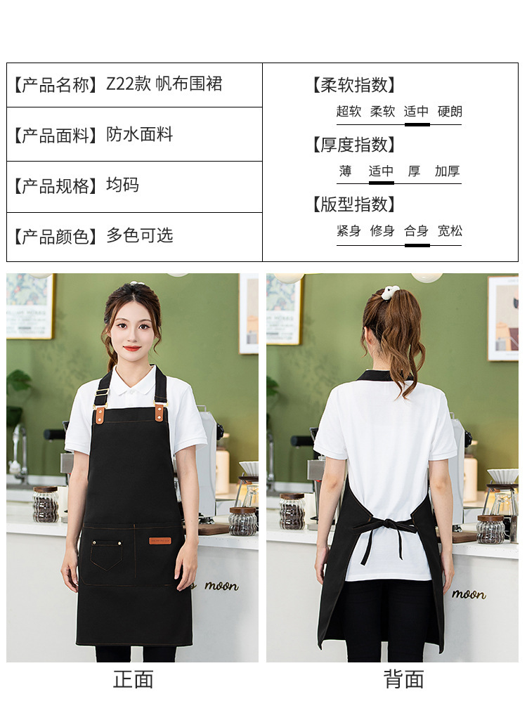 帆布围裙logo印字美甲烘焙咖啡奶茶店理发师防水防污耐穿的工作服详情16